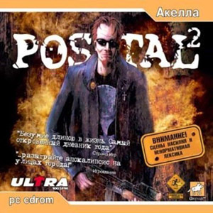 Postal 2 + Apocalypse Weekend + Штопор Жжот! (2003-2005) PC | Lossless Repack