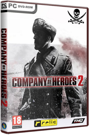 Company of Heroes 2: Digital Collector's Edition [RePack] [RUS / RUS] (2013)