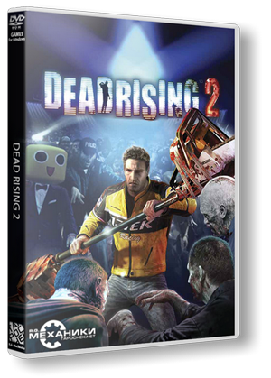 Dead Rising 2 (2010) PC | Rip от R.G. Механики