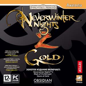 Neverwinter Nights 2 Gold [L] [Rus / Eng] (2009) [1.23.1765]